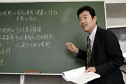 各分野のエキスパートが徹底指導。