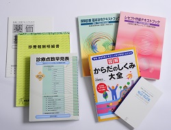 オリジナルテキスト
