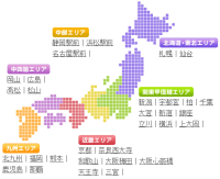 全国に校舎がある
