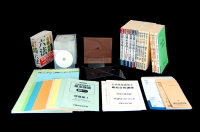 オリジナルテキスト